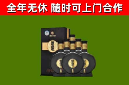 揭阳烟酒回收习酒1988.jpg