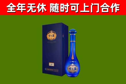 揭阳回收梦之蓝M6